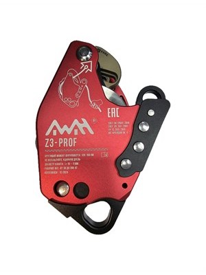 Электрожумар AWAH Z3-PROF (без вертлюга)