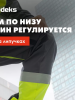Комбинезон Brodeks KS503, желтый/серый (L)