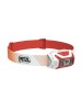Фонарь PETZL ACTIK CORE (Цвет Green) c аккумуляторами NEW