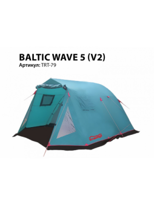 Палатка Tramp BALTIC WAVE 5